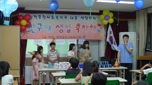 P1060764.JPG