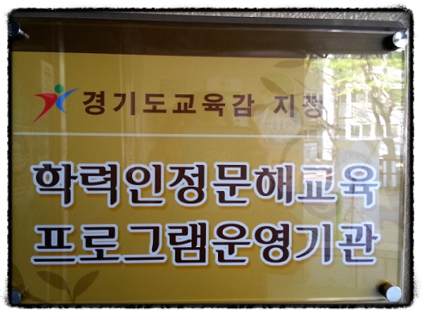 20150424_165730.jpg