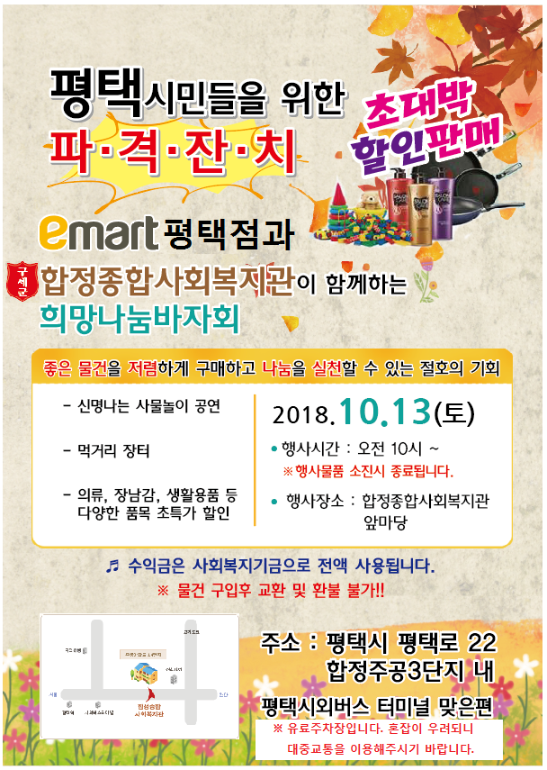 KakaoTalk_20181002_145500193.png