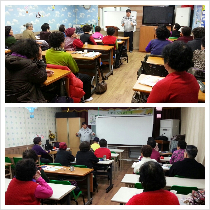 PhotoGrid_1359683863894.jpg