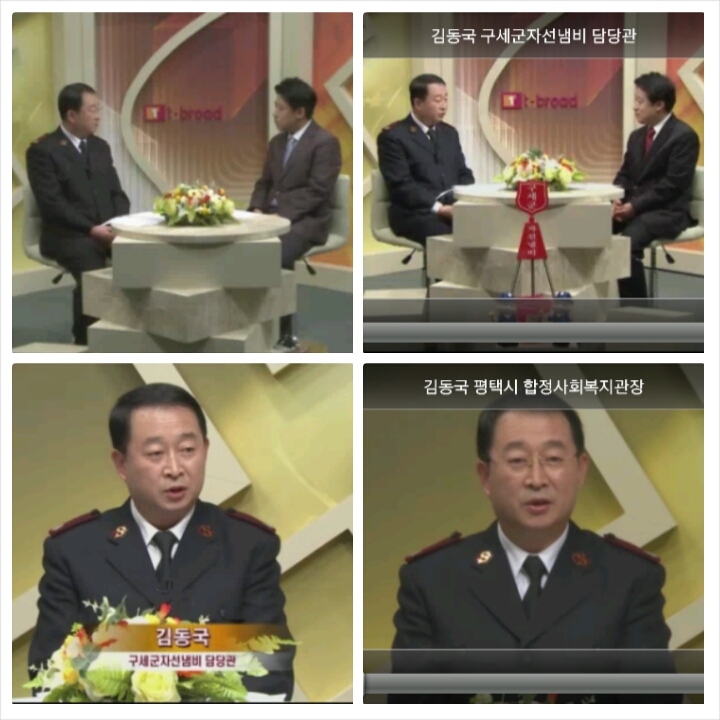 PhotoGrid_1387437689190.jpg